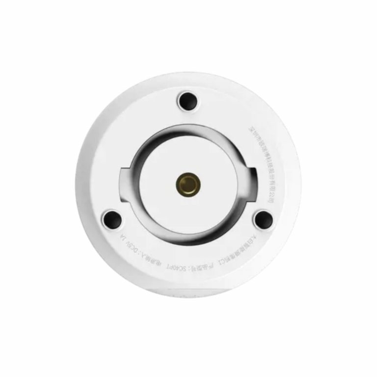 Cámara de Seguridad C1 - Imagen 4